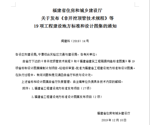 长期公开精准单双