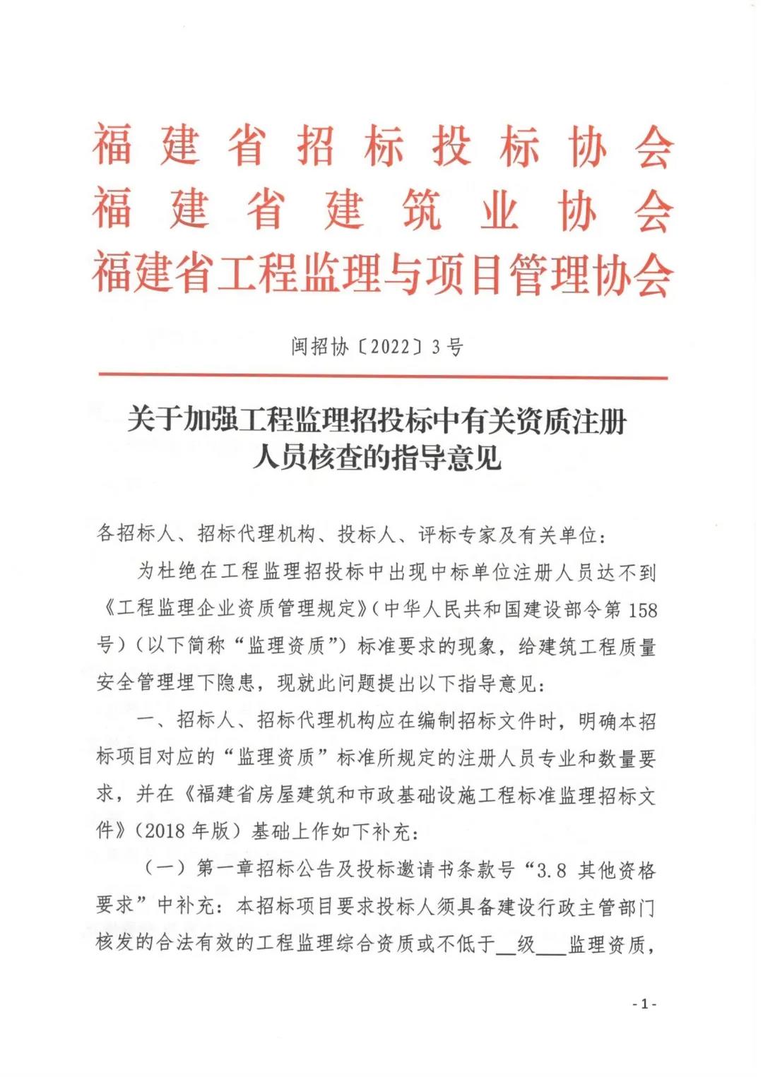 长期公开精准单双