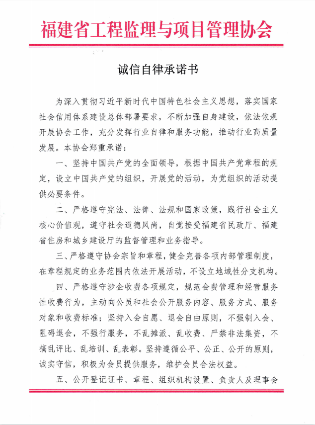 长期公开精准单双